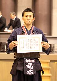 福永 和哉(東京自衛隊)