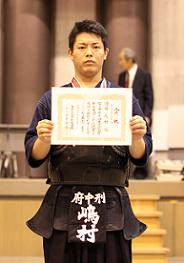 嶋村 聡(府中刑務所)