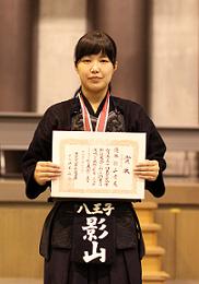 景山 貴美(八王子医療刑務所)